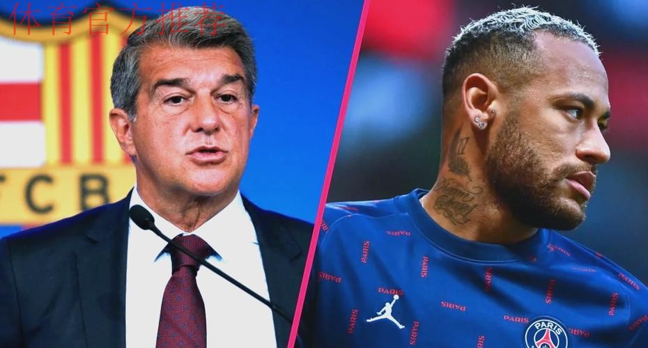 TA：巴萨出售内马尔所挣的钱本可用来改善财务，却被挥霍一空