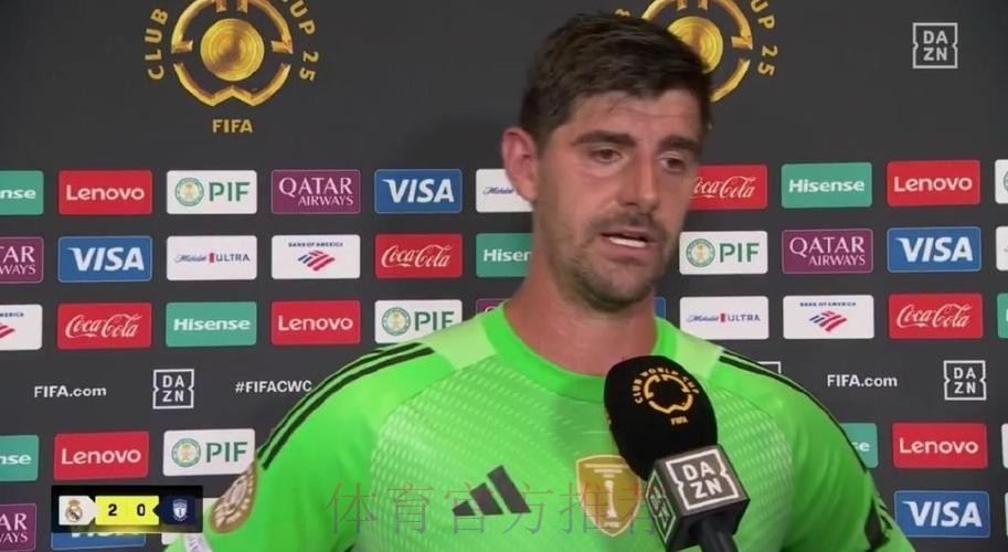 库尔图瓦:阿森西奥两次同样的错误 但这没有问题 库尔图瓦:阿森西奥两次同样的错误 但这没有问题