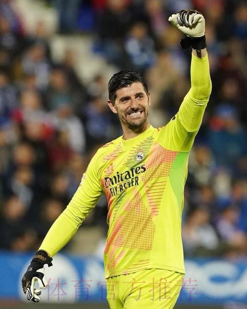 库尔图瓦:阿森西奥两次同样的错误 但这没有问题 库尔图瓦:阿森西奥两次同样的错误 但这没有问题