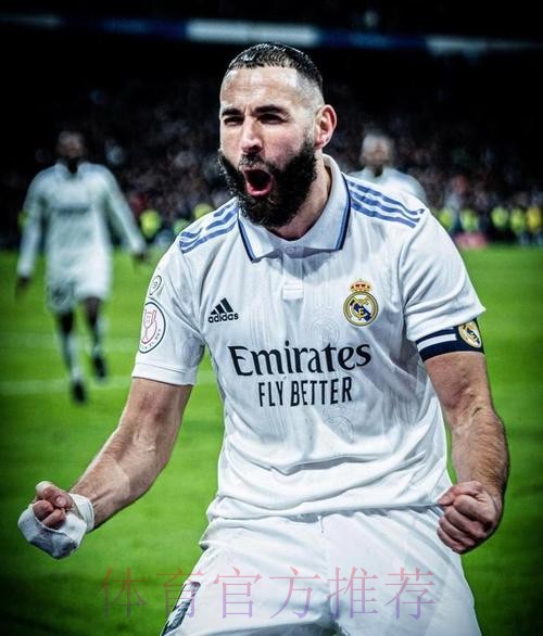 打出0分!阿斯批本泽马:再次隐身 又慢又没节奏